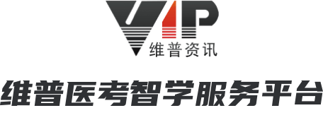 底部logo
